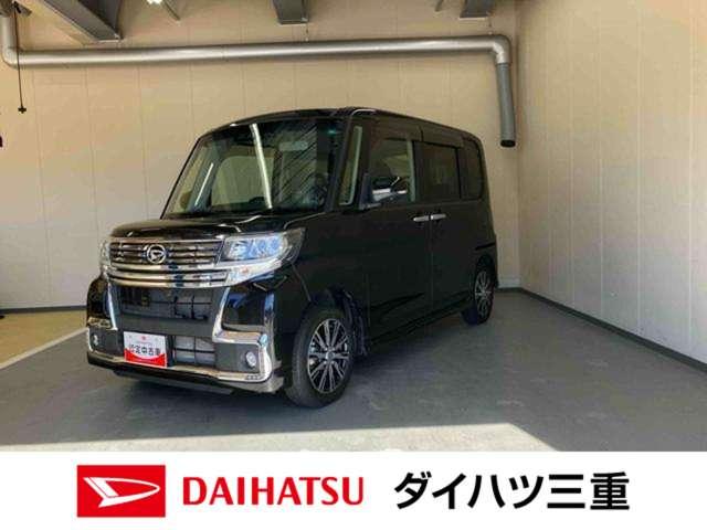 タントカスタムＸ　トップエディションリミテッドＳＡIII／充実装備ナビ　パノラマモニター　ドライブレコーダー　スマートアシスト　両側電動スライドドア　オートエアコン　インパネシフト　キーフリー　運転席シートヒーター（三重県）の中古車