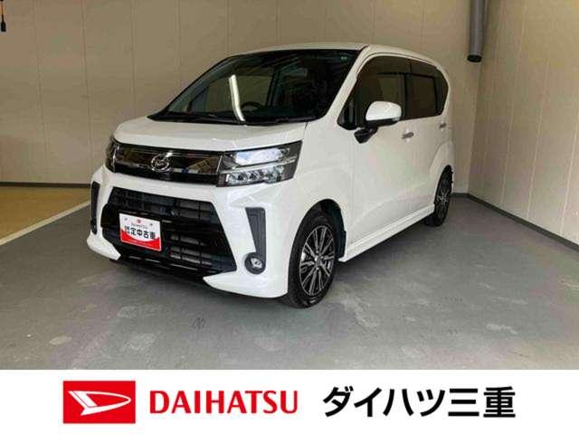 ムーヴカスタム　Ｘリミテッド　ＳＡ３プッシュボタンスタート　スマートアシストカメラ　運転席シートヒーター（三重県）の中古車