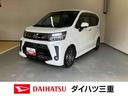 プッシュボタンスタート　スマートアシストカメラ　運転席シートヒーター（三重県）の中古車