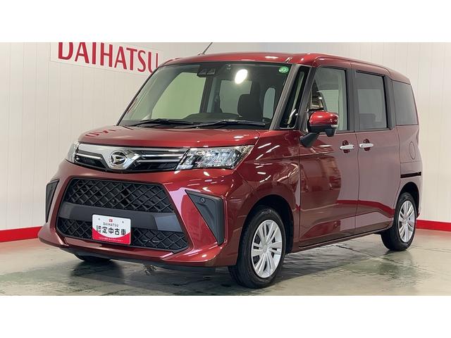 トールＧ（茨城県）の中古車