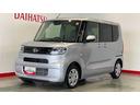 （茨城県）の中古車
