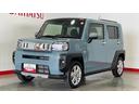 （茨城県）の中古車