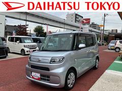 (東京都)  (東京都)