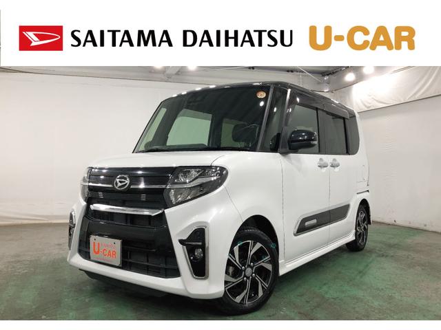 タントカスタムXセレクション 雹害/純正フルセグナビ/バックカメラ1年保証距離無制限 走行距離51612キロ 純正フルセグナビ バックカメラ ブルートゥース 純正マット サイドエアバッグ LEDヘッドランプ アイドリングストップ シートヒーター 両側電動スライドドア(埼玉県)の中古車