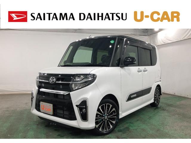 タントカスタムRSセレクション 走行25508キロ/車検整備付一年保証・走行距離無制限 走行25508キロ フルセグナビ ブルートゥース バックカメラ ドラレコ ETC サイドエアバック クリアランスソナー LEDヘッドライト 両側電動スライドドア(埼玉県)の中古車
