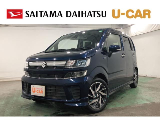 ワゴンＲハイブリッドＦＺ　リミテッド　走行２８７８２キロ／ナビ１年保証距離無制限　走行距離２８７８２キロ　フルセグナビ　ブルートゥース　前後ドラレコ　純正マット　ＬＥＤヘッドランプ　アイドリングストップ　シートヒーター　電動格納式ドアミラー　キーフリー（埼玉県）の中古車