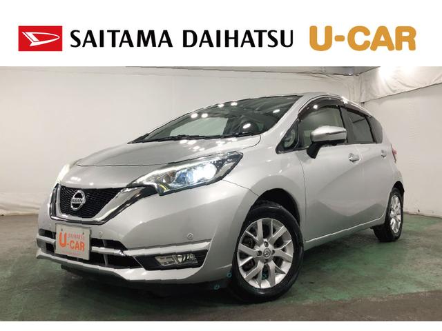 ノートメダリスト 走行51029キロ/車検整備付/ナビ/ドラレコ一年保証・走行距離無制限 走行51029キロ フルセグナビ 全周囲カメラ ドラレコ ETC オートライト LEDヘッドライト(埼玉県)の中古車