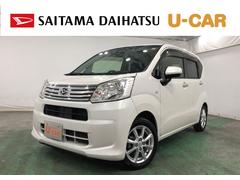 ムーヴＸリミテッド　ＳＡＩＩＩ　走行６７５５９キロ／フルセグナビ１年保証距離無制限　走行距離６７５５９キロ　フルセグナビ　バックカメラ　ブルートゥース　純正マット　オートライト　アイドリングストップ　シートヒーター　プッシュボタンスタート　オート格納式ドアミラー