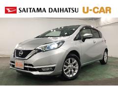 (埼玉県)  (埼玉県)