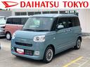 保証 新車保証・まごころ保証 1年間・走行距離無制限付き(東京都)の中古車