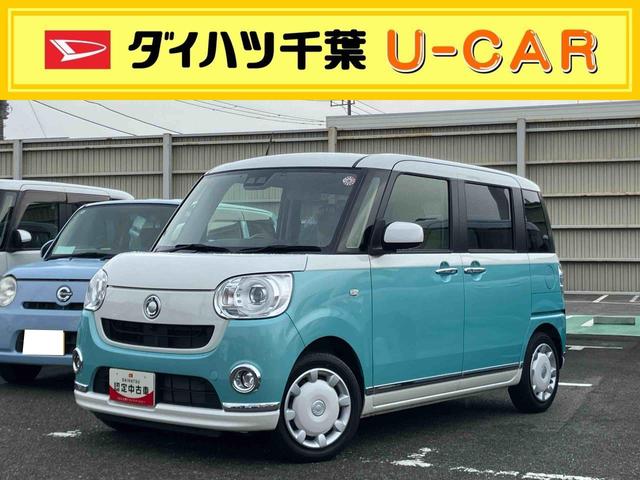 ムーヴキャンバスＧメイクアップリミテッド　ＳＡIIIパノラマカメラ連動フルセグナビ　ＵＳＢ接続　ブルートゥース対応　フロント．リヤドライブレコーダー連動　ＥＴＣ　衝突被害軽減ブレーキ　横滑り防止装置　アイドリングストップ機構　置きラクボックス（千葉県）の中古車