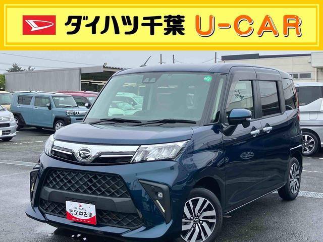 トールＧ９型ナビ／ＴＶ／ＤＶＤ／ＢＴ／ＵＳＢ　後席モニター　Ｂカメラ　前後ドラレコ　ＥＴＣ　ＬＥＤヘッドライト　ＡＤＢ　オートライト　両側電動スライド　スマアシ　前後コーナーセンサー　シートヒーター　アルミ（千葉県）の中古車