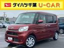 ナビ／ＴＶ／ＤＶＤ／ＢＴ／ＵＳＢ　全周囲カメラ　ドラレコ　ＥＴＣ　ＬＥＤヘッドライト　オートライト　オートハイビーム　運転席シートヒーター　両側電動スライド　キーフリー　プッシュスタート　盗難防止警報（千葉県）の中古車