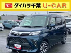  (千葉県)