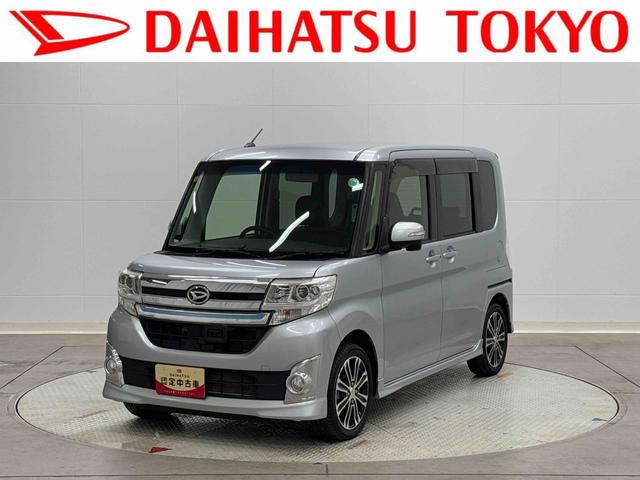 タントカスタムＲＳ　トップエディションＳＡ保証　まごころ保証　１年間・走行距離無制限付き（東京都）の中古車