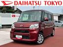 フルセグナビ・バックカメラ・ドラレコ・ＥＴＣ・ＬＨ電動スライドドア（東京都）の中古車
