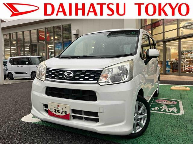 ムーヴＸ　ＳＡII　カーナビ　バックモニター保証　まごころ保証　１年間・走行距離無制限付き　純正７インチカーナビ　バックモニター　電動格納ミラー　オートエアコン　パワーウィンドウ　カーペットマット　ハロゲンヘッドライト　スモークガラス（東京都）の中古車