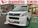 保証　まごころ保証　１年間・走行距離無制限付き　純正７インチカーナビ　バックモニター　電動格納ミラー　オートエアコン　パワーウィンドウ　カーペットマット　ハロゲンヘッドライト　スモークガラス（東京都）の中古車
