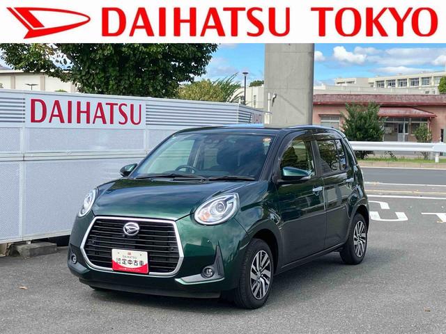 ブーンシルク　Ｇパッケージ　ＳＡIII保証　まごころ保証　１年間・走行距離無制限付き（東京都）の中古車