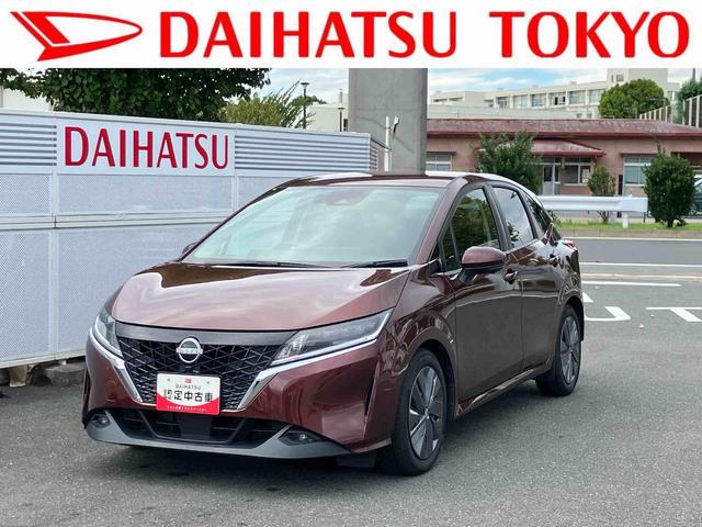 ノートＸ　ナビゲーション　ＥＴＣ車載器　ドライブレコーダー保証　まごころ保証　１年間・走行距離無制限付き　ナビゲーション　ＥＴＣ車載器　ドライブレコーダー　電動パーキングブレーキ　キーフリーシステム　クルーズコントロール（東京都）の中古車