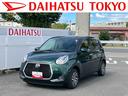 保証　まごころ保証　１年間・走行距離無制限付き（東京都）の中古車