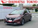 保証　まごころ保証　１年間・走行距離無制限付き　ナビゲーション　ＥＴＣ車載器　ドライブレコーダー　電動パーキングブレーキ　キーフリーシステム　クルーズコントロール（東京都）の中古車