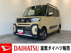  (滋賀県)