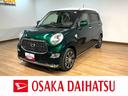 １年間走行距離無制限保証／走行１．１万キロ／ナビ／ＢＬＵＥＴＯＯＴＨ／ＵＳＢ／バックカメラ／パノラマカメラ／社外品ドライブレコーダー／ＥＴＣ／ＬＥＤヘッドライト／前席シートヒーター／スマートキー／（大阪府）の中古車