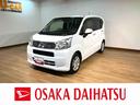 走行２．２万ｋｍ／ナビゲーション／バックカメラ／ＥＴＣ／前後ドラレコ／ステアリングスイッチ／運転席シートヒーター／電動格納ミラー／アルミホイール／オートエアコン／キーフリー／アイドリングストップ（大阪府）の中古車