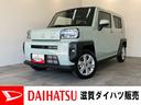 衝突被害軽減ブレーキ　コーナーセンサー　バックカメラ（ナビ装着時用）　前席シートヒーター　電動パーキング　レーダークルーズコントロール　ＬＥＤ　オートライト　オートエアコン　スマートキー　エコアイドル（滋賀県）の中古車