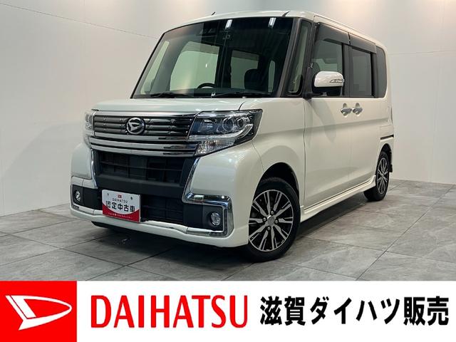 タントカスタムXトップエディションSA3 フルセグナビ Bカメラ衝突被害軽減ブレーキ フルセグナビ Bluetooth DVD再生 USB バックカメラ ドラレコ ETC 左側電動スライドドア シートヒーター LED スマートキー オートエアコン エコアイドル(滋賀県)の中古車