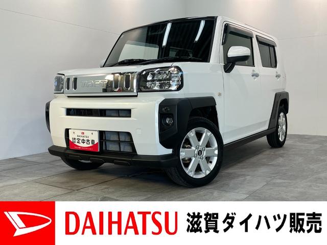 タフトＧ　フルセグナビ　バックカメラ　前後ドラレコ　シートヒーター衝突被害軽減ブレーキ　コーナーセンサー　フルセグナビ　バックカメラ　ＤＶＤ再生　Ｂｌｕｅｔｏｏｔｈ　ＵＳＢ　前後ドラレコ　前席シートヒーター　電動パーキング　ＬＥＤ　オートライト　エコアイドル（滋賀県）の中古車