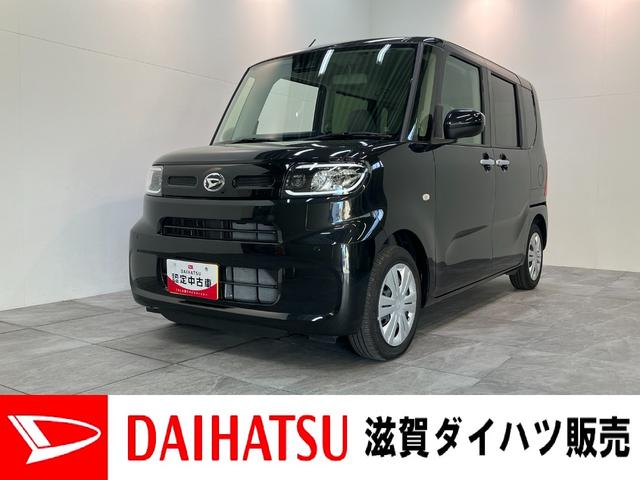 タントＸ　９型ディスプレイオーディオ　フルセグ　バックカメラ衝突被害軽減ブレーキ　コーナーセンサー　９型ディスプレイオーディオ　フルセグ　Ｂｌｕｅｔｏｏｔｈ　ＵＳＢ　バックカメラ　左側電動スライドドア　前席シートヒーター　ＬＥＤ　スマートキー　エコアイドル（滋賀県）の中古車
