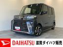 衝突被害軽減ブレーキ　コーナーセンサー　フルセグナビ　Ｂｌｕｅｔｏｏｔｈ　ＤＶＤ再生　ＵＳＢ　バックカメラ　前後ドラレコ　両側電動スライドドア　前席シートヒーター　ＬＥＤ　ＴＶコントロール（滋賀県）の中古車