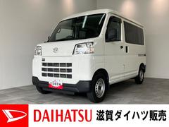  (滋賀県)