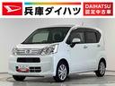 走行無制限1年保証 ワンオーナー ETC オートマチックハイビーム LEDヘッドライト アイドリングストップ 横滑り防止装置 スマートキー オートライト オートエアコン 14インチ純正アルミホイール(兵庫県)の中古車