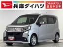 １年保証　ナビＴＶ　ＵＳＢ　バックカメラ　コーナーポール　ＬＥＤヘッドライト　アイドリングストップ　プッシュスタート　横滑り防止装置　オートライト　オートエアコン　１４インチ純正アルミホイール（兵庫県）の中古車
