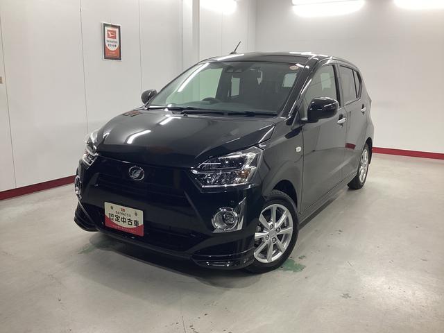 ミライースG リミテッドSAIII衝突被害軽減ブレーキ 横滑り防止装置 オートハイビーム アイドリングストップ オートライト キーフリーシステム オートエアコン 社外ナビ バックカメラ 社外ドラレコ マット(岐阜県)の中古車