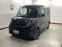 （岐阜県）の中古車