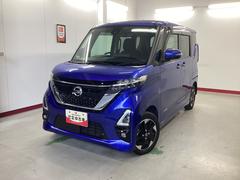 ルークスハイウェイスター　Ｘ衝突被害軽減ブレーキ　横滑り防止装置　オートハイビーム　アイドリングストップ　ステアリングスイッチ　オートライト　キーフリーシステム　オートエアコン　ナビ　パノラマカメラ　ＥＴＣ　マット　バイザー