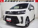 ４ＷＤ　ターボ　スマートアシスト　ＬＥＤヘッドライト　オートライト　オートエアコン　ダイハツ純正ナビ　バックモニター　リモコンエンジンスターター　ドライブレコーダー　ＥＴＣ車載器（北海道）の中古車