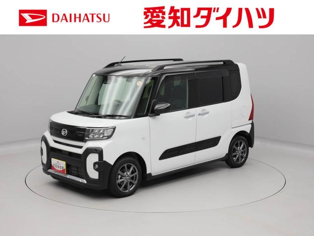 タントファンクロス（愛知県）の中古車
