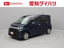バックカメラ　ＬＥＤヘッドライト　アイドリングストップ　プッシュスタート　エアバック　ＡＢＳ　ＣＶＴ　キーフリー（愛知県）の中古車