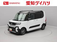 (愛知県)