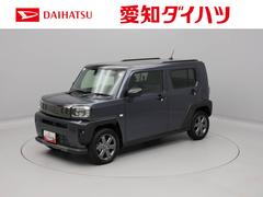  (愛知県)