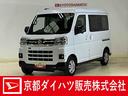 ４ＷＤ　ターボ　スマートアシスト　両側リヤパワースライドドア　プッシュボタンエンジンスタート　ＬＥＤヘッドライト　コーナーセンサー　アダプティブクルーズコントロール　オートエアコン　オートライト（京都府）の中古車