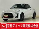 店頭での現車確認・商談をお願いしております　シートヒーター　純正レカロシート　純正ビルシュタインショックアブソーバー　キーフリー　ＬＥＤオートライト　ＬＥＤフォグランプ　オートエアコン　社外ホイール（京都府）の中古車