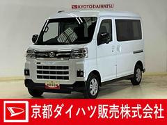  (京都府)