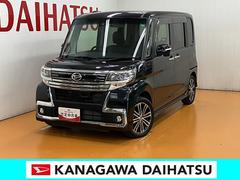  (神奈川県)