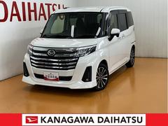 (神奈川県)